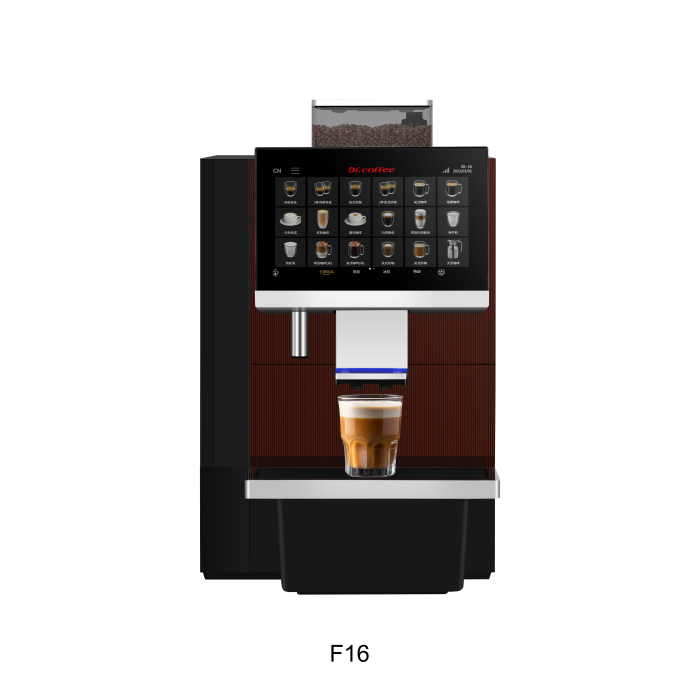 F16-Dr-Coffee-Machine-Automatic-for-office